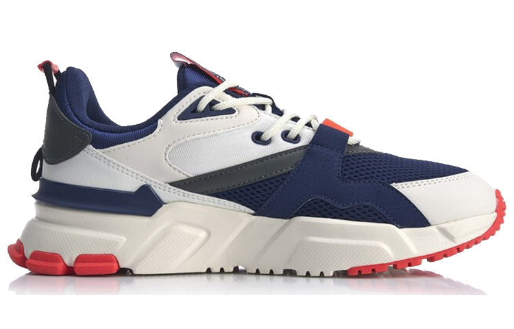 Li-Ning 001 Classic Casual Shoe Purple Blue AGCQ005-5