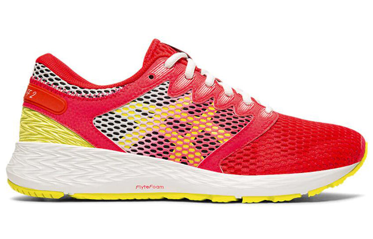 (WMNS) ASICS RoadHawk FF 2 'Laser Pink Sour Yuzu' 1012A123-702