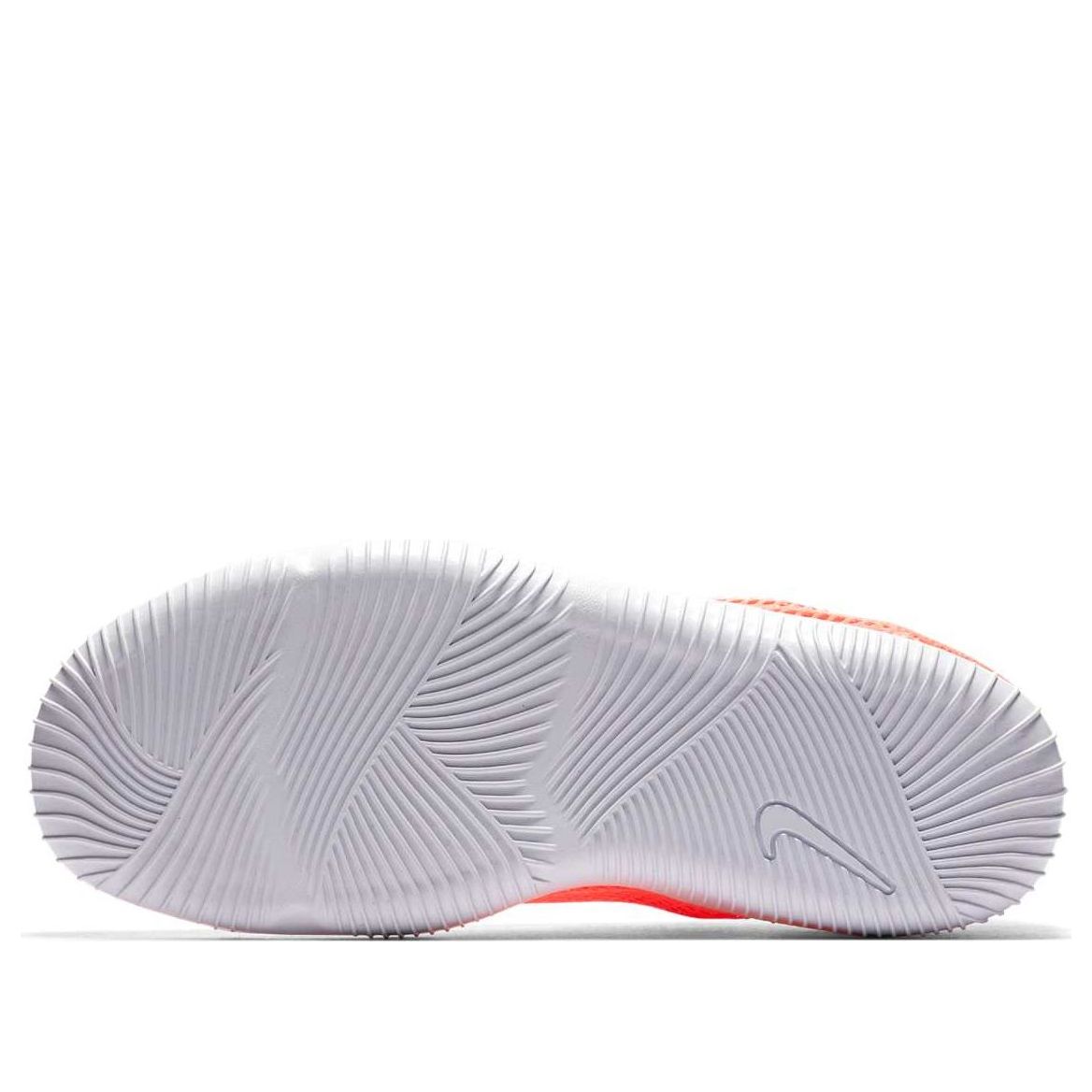 (GS) Nike Aqua Sock 360 'Light Atomic Pink' 943760-601