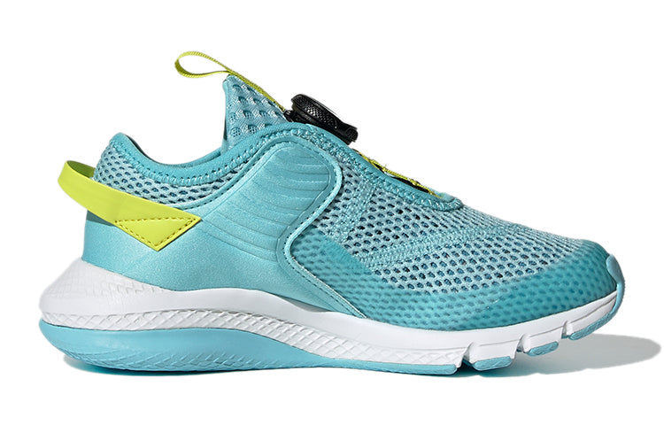(GS) adidas ActiveFlex Boa J 'Blue Green' FY0281