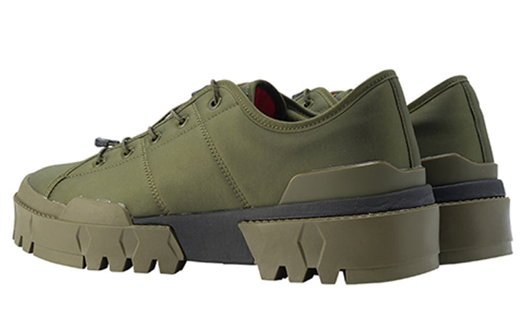 Onitsuka Tiger HMR Peak Lo Low-Casual Shoes Green 1183A949-300