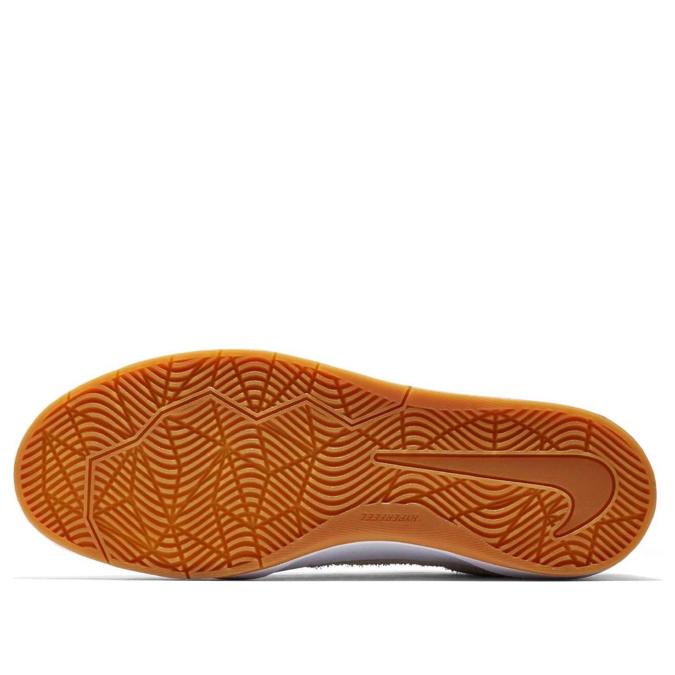 Nike x Quartersnacks SB Bruin Hyperfeel 'Quartnersnacks' 869767-218