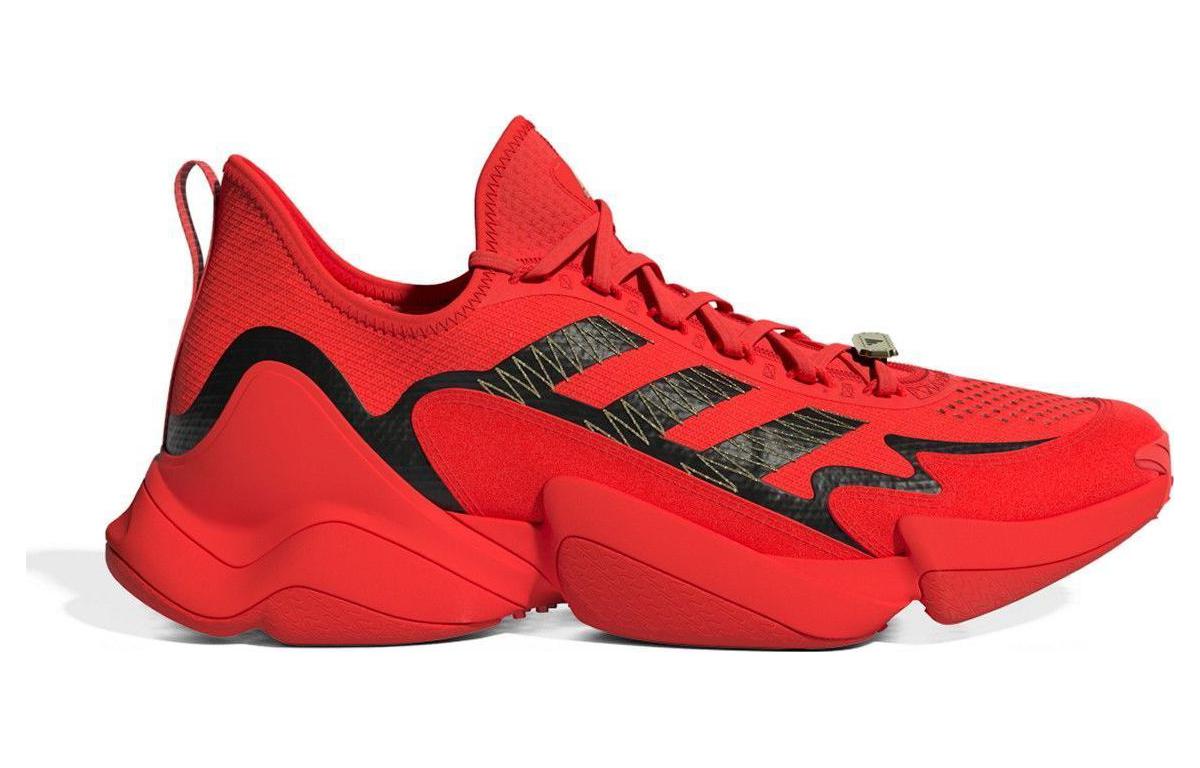adidas Impact FLX Athletic Training Shoes 'Red' GY0473
