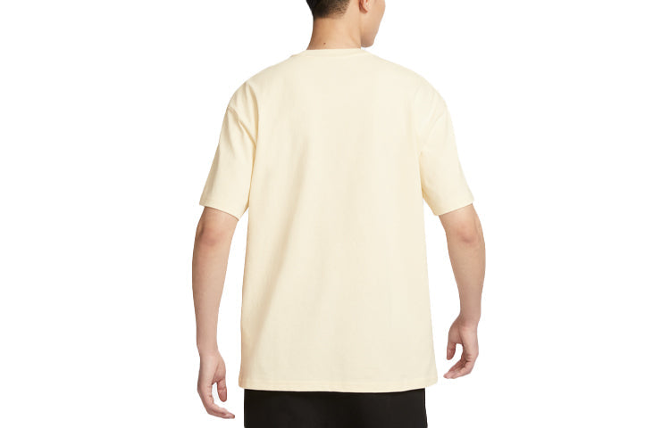 Nike BASKETBALL IS MY T-Shirt 'beige' FN3706-113