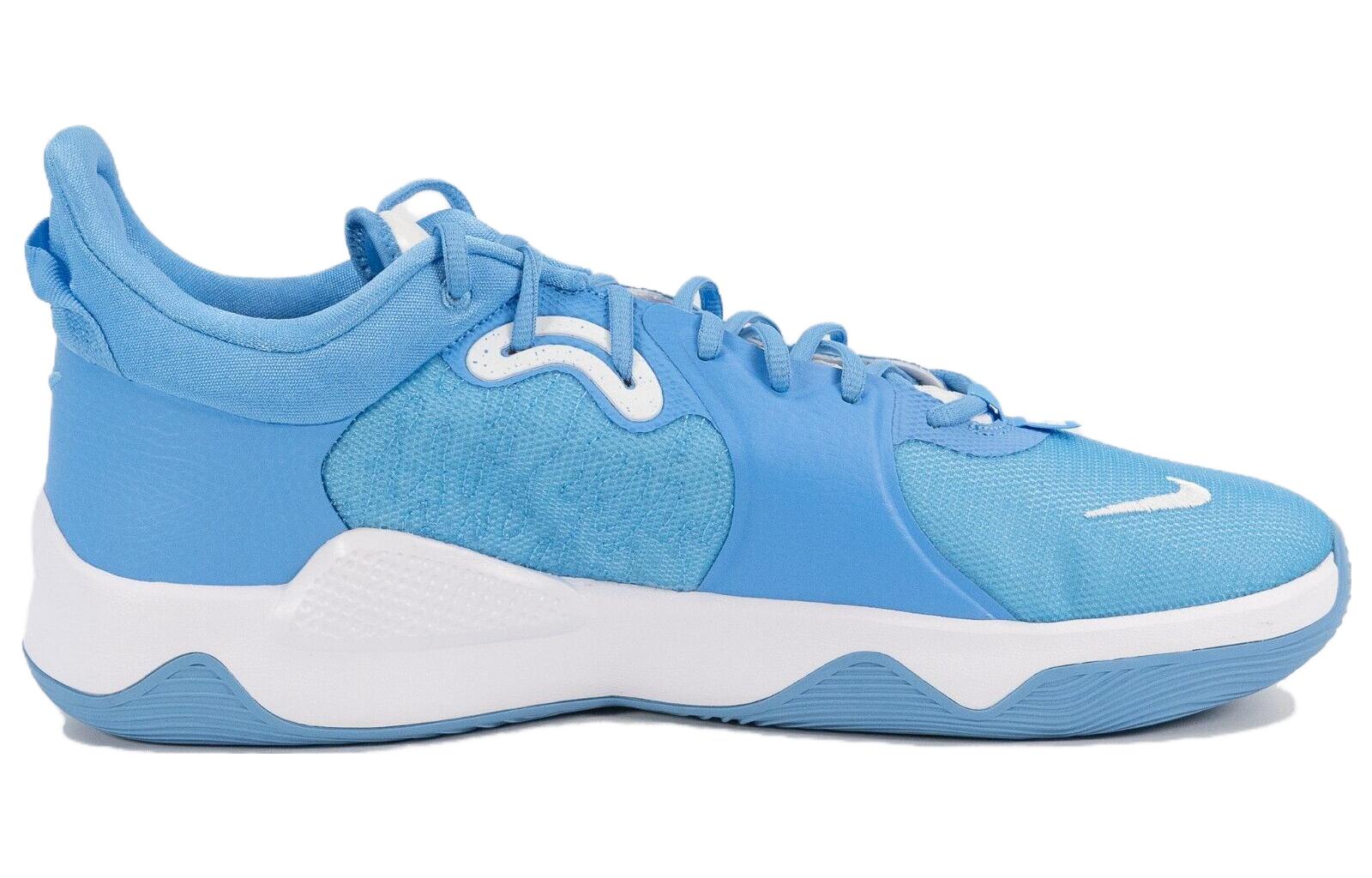 Nike PG 5 University Blue DM5045-405