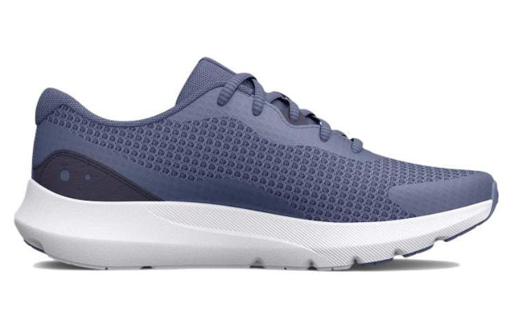 (WMNS) Under Armour Surge 3 'Aurora Purple' 3024894-500
