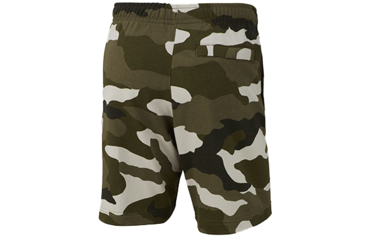 Nike Cotton Camouflage jogging Shorts Camouflage BV2838-223