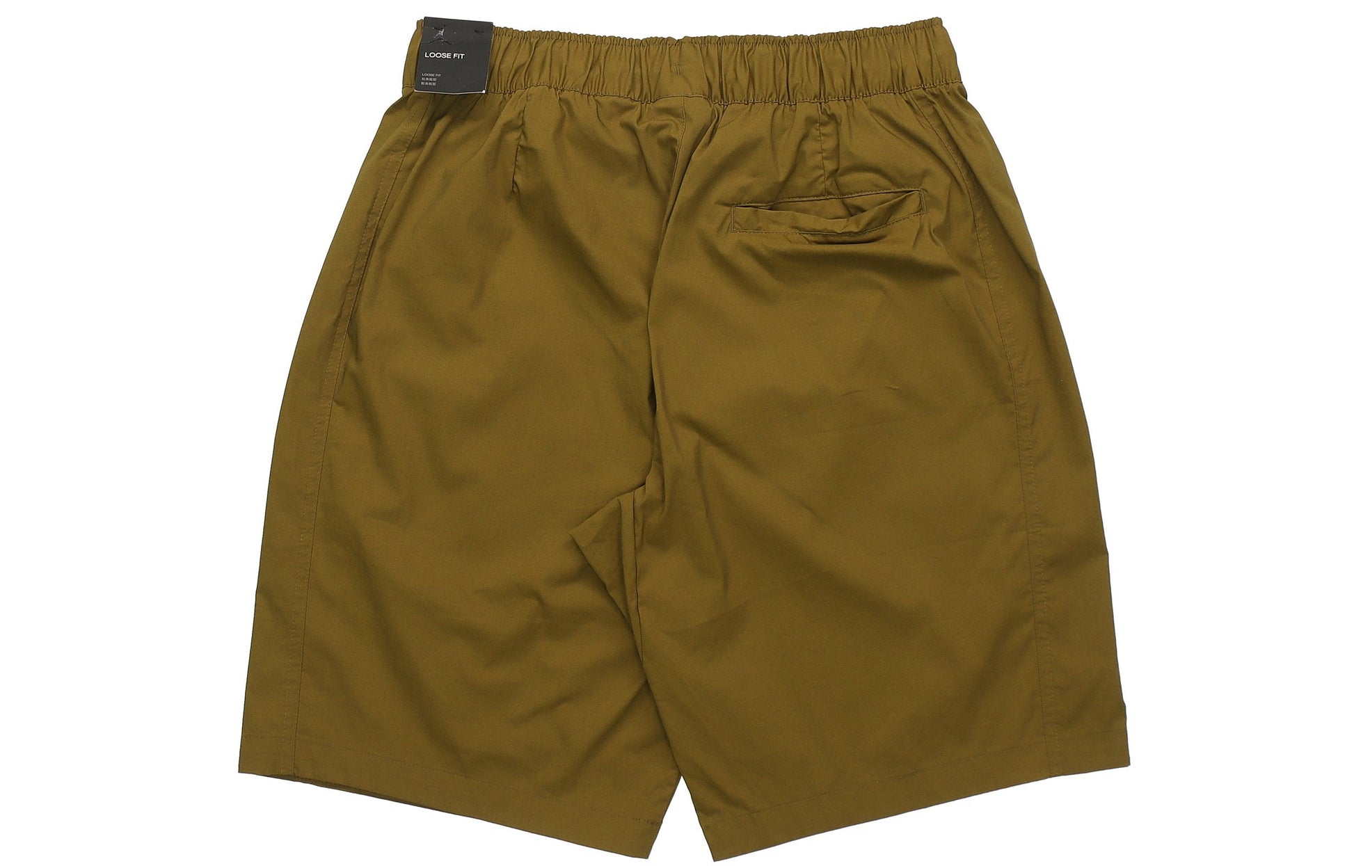 Nike Drawstring Lacing Woven Sports Shorts AV3210-368