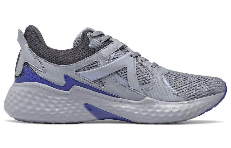New Balance Fresh Foam Yaru Iridescent 'Grey Blue' MYARURG