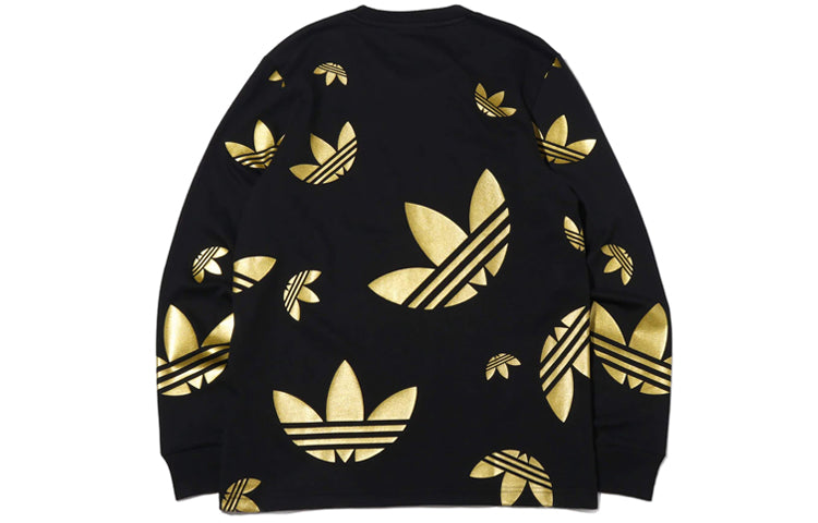 adidas originals Ref FS7327