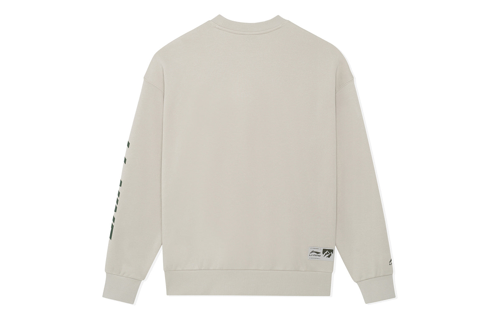 Li-Ning Embroidered Logo Sweatshirt 'Grey' AWDSH91-3