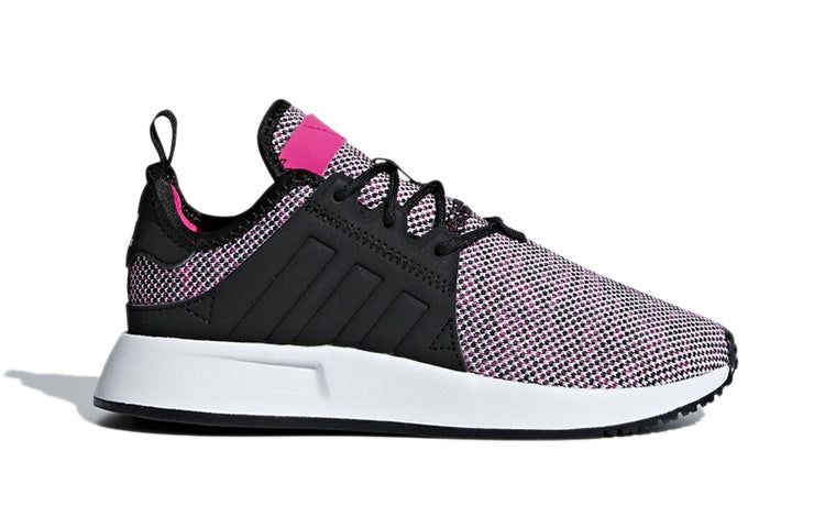 (PS) adidas originals X_PLR C B41832