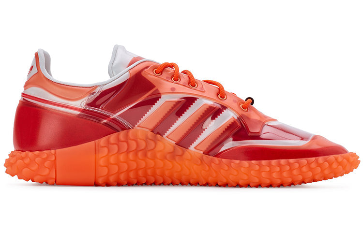 adidas originals CG Polta Akh 2 FV6803