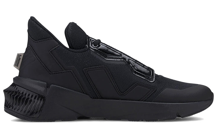 (WMNS) PUMA First Mile x Provoke XT Mono 'Black Metallic Silver' 193787-02