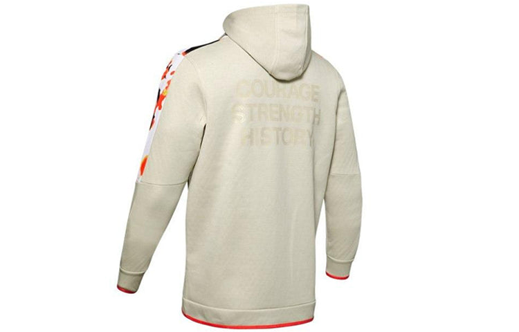 Men's Under Armour Training Sports Jacket White 1355214-100