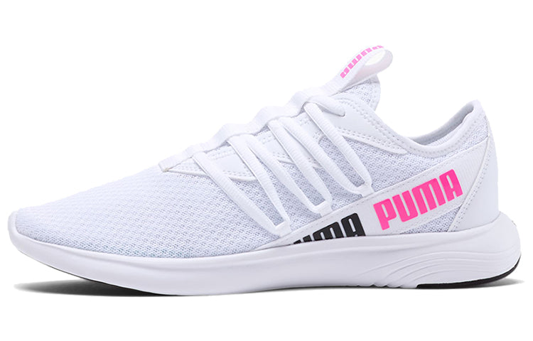 (WMNS) PUMA Star Vital Low-top White/Pink 194331-05