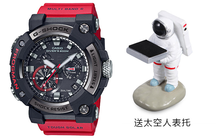 CASIO G-Shock Frogman 'Black' GWF-A1000-1A4PR