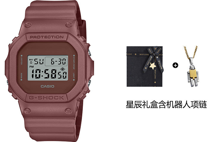CASIO G-Shock Square 'Rose' DW-5600ET-5PR