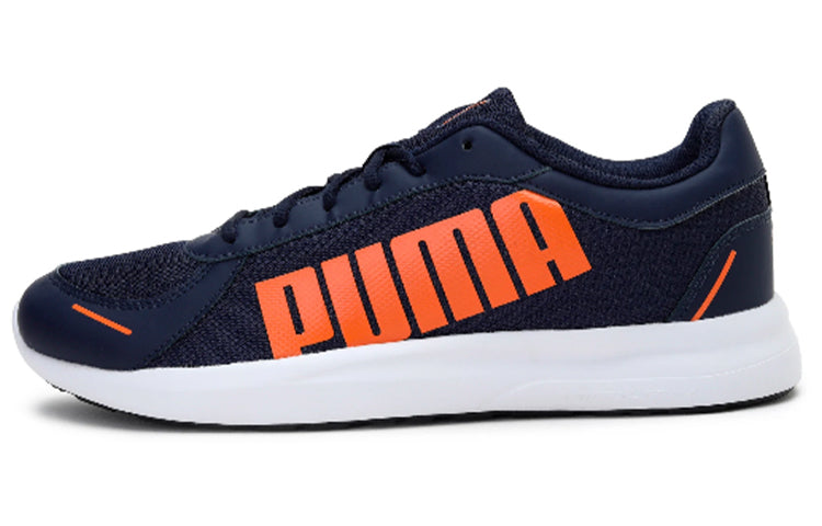 PUMA Seawalk IDP 'Dark Blue Orange' 371892-09