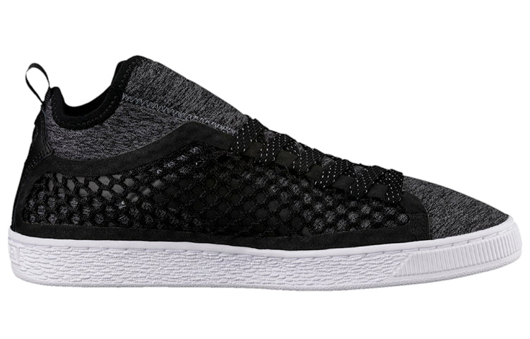PUMA Basket Classic Netfit 'Black' 364249-01