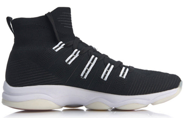 Li-Ning Breathable High-Top AFJP027-1