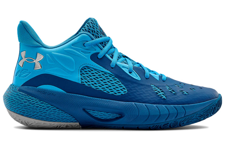 Under Armour HOVR Havoc 3 'Graphite Blue' 3023088-400