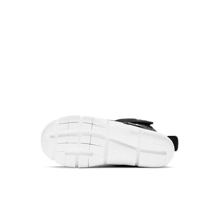 (PS) Nike Novice Boot 'Black White' DC3291-001