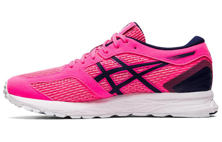 (WMNS) ASICS Gel-Feather Glide 5 'Pink' 1012A693-700