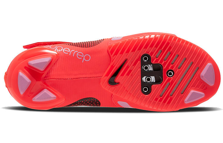 (WMNS) Nike SuperRep Cycle 'Beyond Pink' CJ0775-660