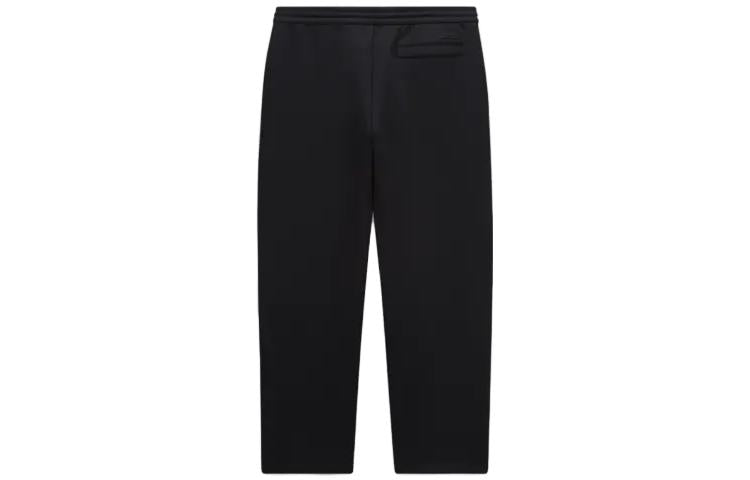 Nike Sportswear Tech Fleece Reimagined Tailored Sweatpants Asia Sizing 'Black' FB8164-010