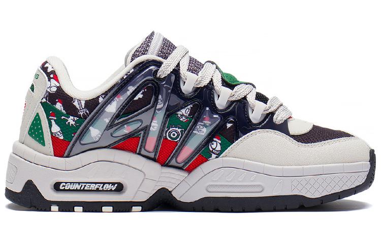 Li-Ning Counterflow The One Yu 2.0 'Black Grey Green' AGCS309-4