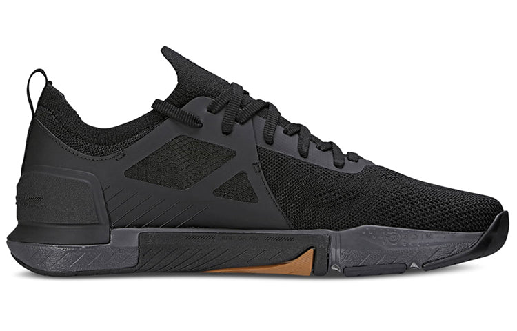 Under Armour Tribase Cross 'Black' 3026570-002