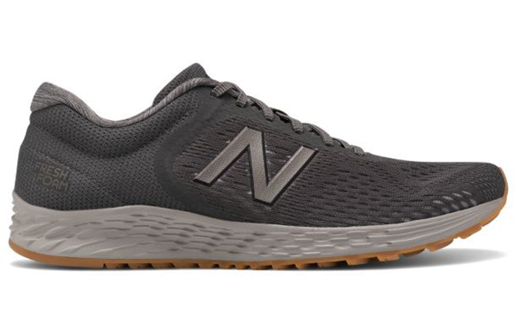 New Balance Fresh Foam Arishi v2 'Magnet' MARISRG2