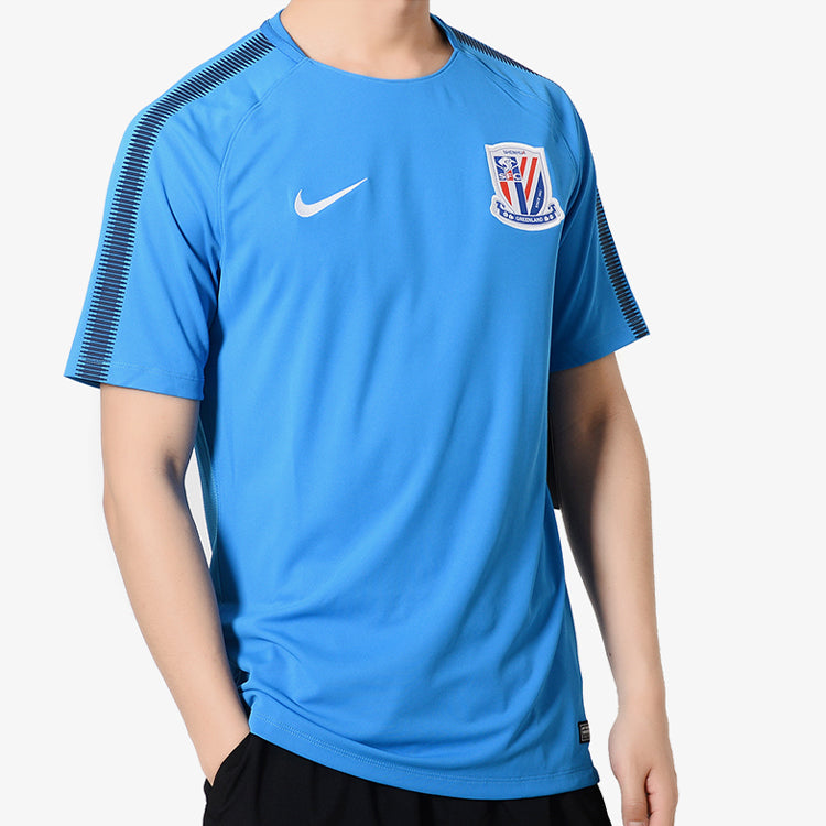 Nike Shanghai Shenhua Sport Training Breathable Fabric Short Sleeve Men's Blue AJ6767-406