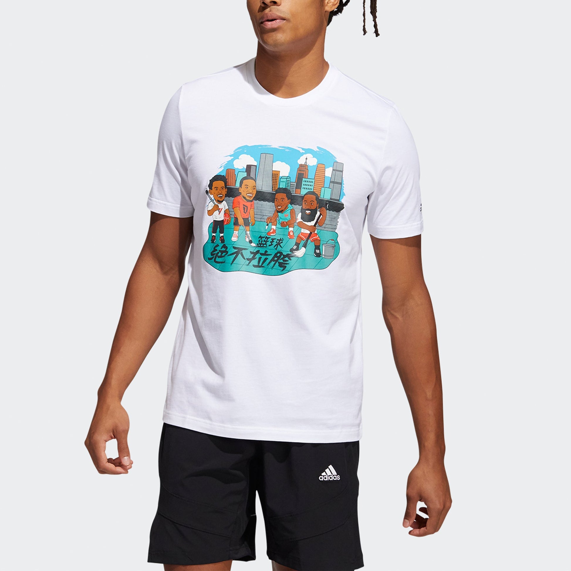adidas China S2 Tee Casual Basketball Sports Breathable Short Sleeve White H43988