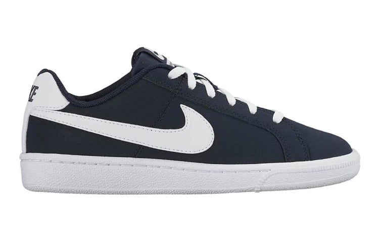 (GS) Nike Court Royale 'Blue White' 833535-004