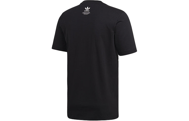 adidas originals Grfx Nr. 7 Soccer/Football Sports Short Sleeve Black GK5906