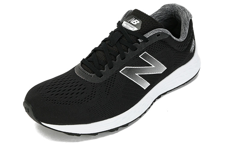New Balance Arishi 'Black White' MARISSB1