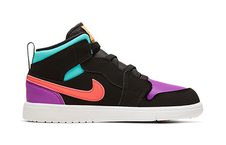 (PS) Air Jordan 1 Mid ALT 'What The' AR6351-083