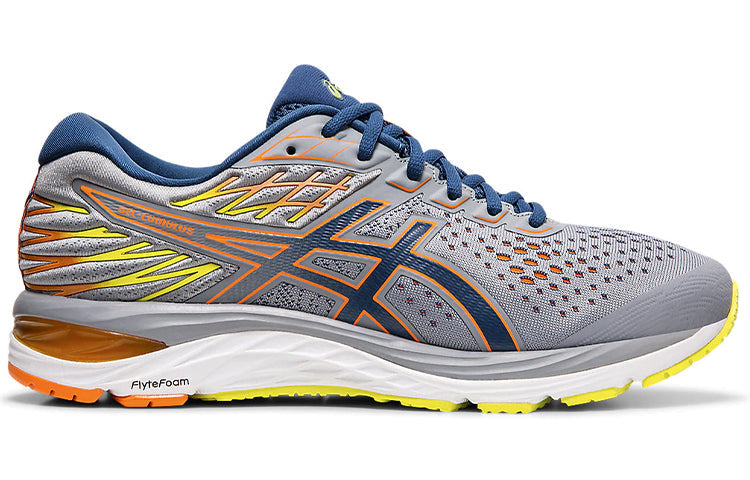 ASICS Gel-Cumulus 21 'Arise - Sheet Rock' 1011A715-020