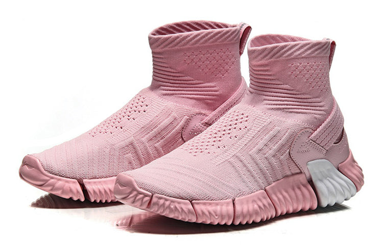 (WMNS) Li-Ning WuKong No Boundry Hi 'Pink' AGLM156-2