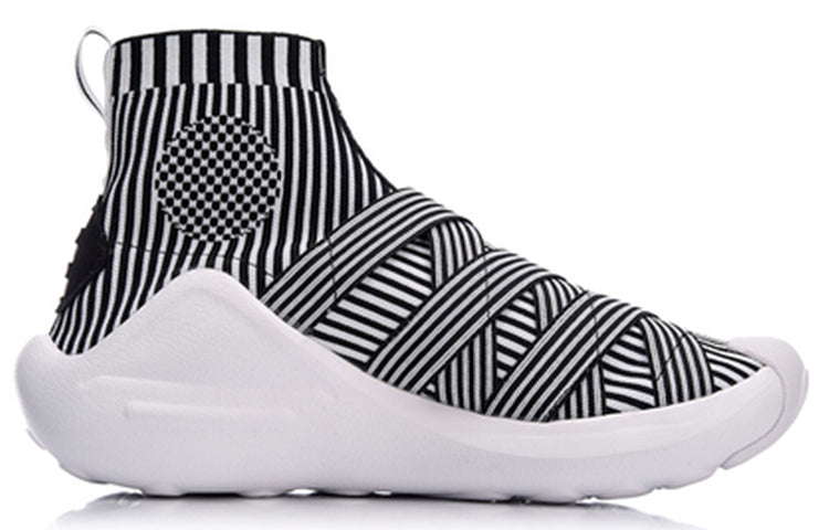 Li-Ning Wade Essence Hi ABCM067-10