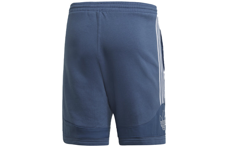 adidas originals Ts Trf Shorts Blue ED7113