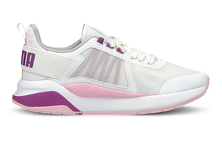 (GS) PUMA Anzarun 'White Byzantium' 372035-11