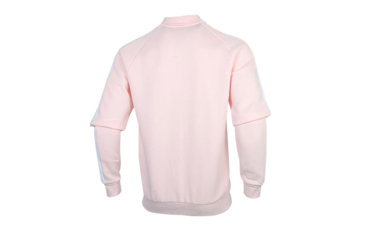 PUMA Summer Luxe T7 Stand Collar Knit Casual Jacket Pink 598961-17