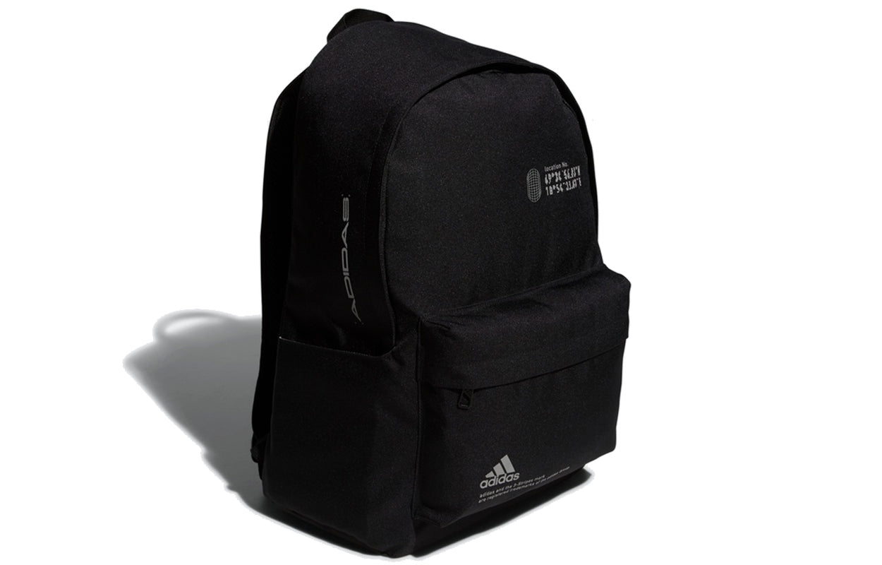 (GS) adidas BS BP CL GFX H30337