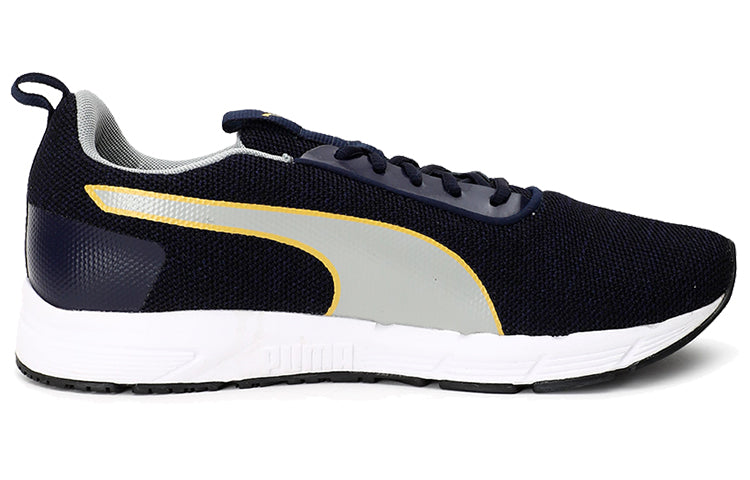 PUMA Progression Pro Idp Low Top Black/Grey/White 370792-05