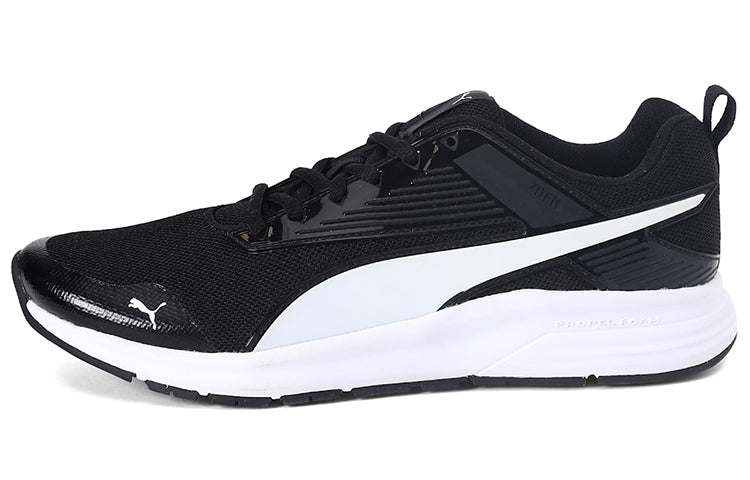 PUMA Pure Jogger Shoes Black/White 370545-01
