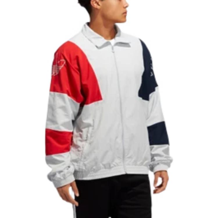 adidas Festivo Track Jacket 'Grey' GJ7773