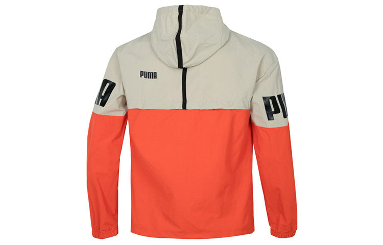 PUMA Power Colorb Jacket 'Orange' 670926-64